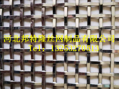 Y-202