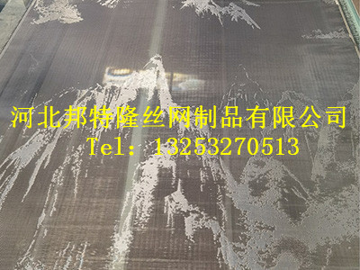 T-2302